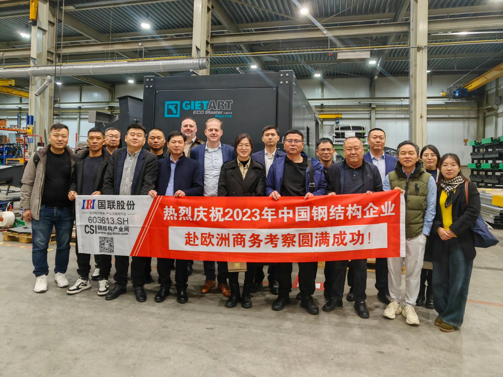 Chinese delegation