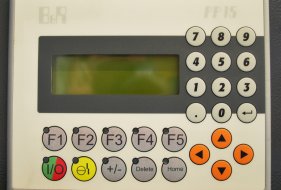 Регулировка подачи