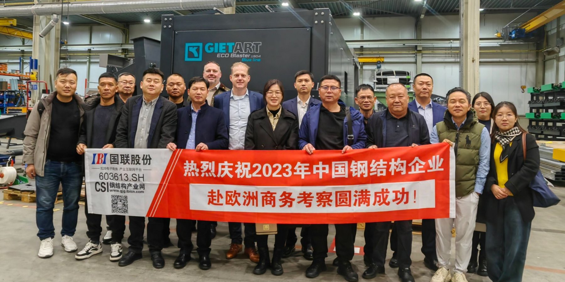 Chinese delegation